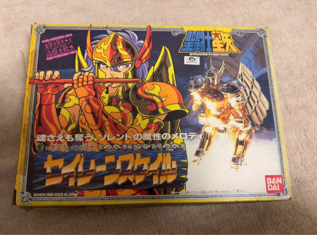 聖闘士星矢　セイレーンスケイル Amazon.co.jp: 聖闘士聖衣大系 セイレーンスケイル 開封 ソレント 聖