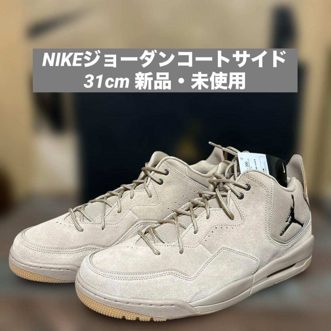 NIKEジョーダンコートサイド　31cm ナイキ NIKE ジョーダン コートサイド 23 JORDAN COURTSIDE 23