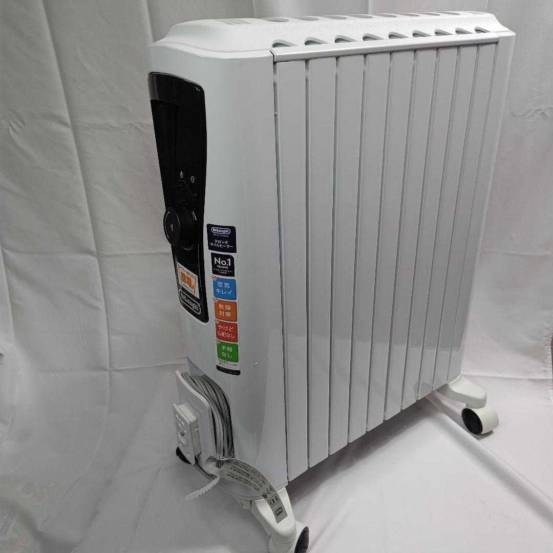 DeLonghi デロンギ ユニカルドオイルヒーター RHJ65L0915 RHJ65L0915 オイルヒーター ユニカルド ピュアホワイト＋ブラック