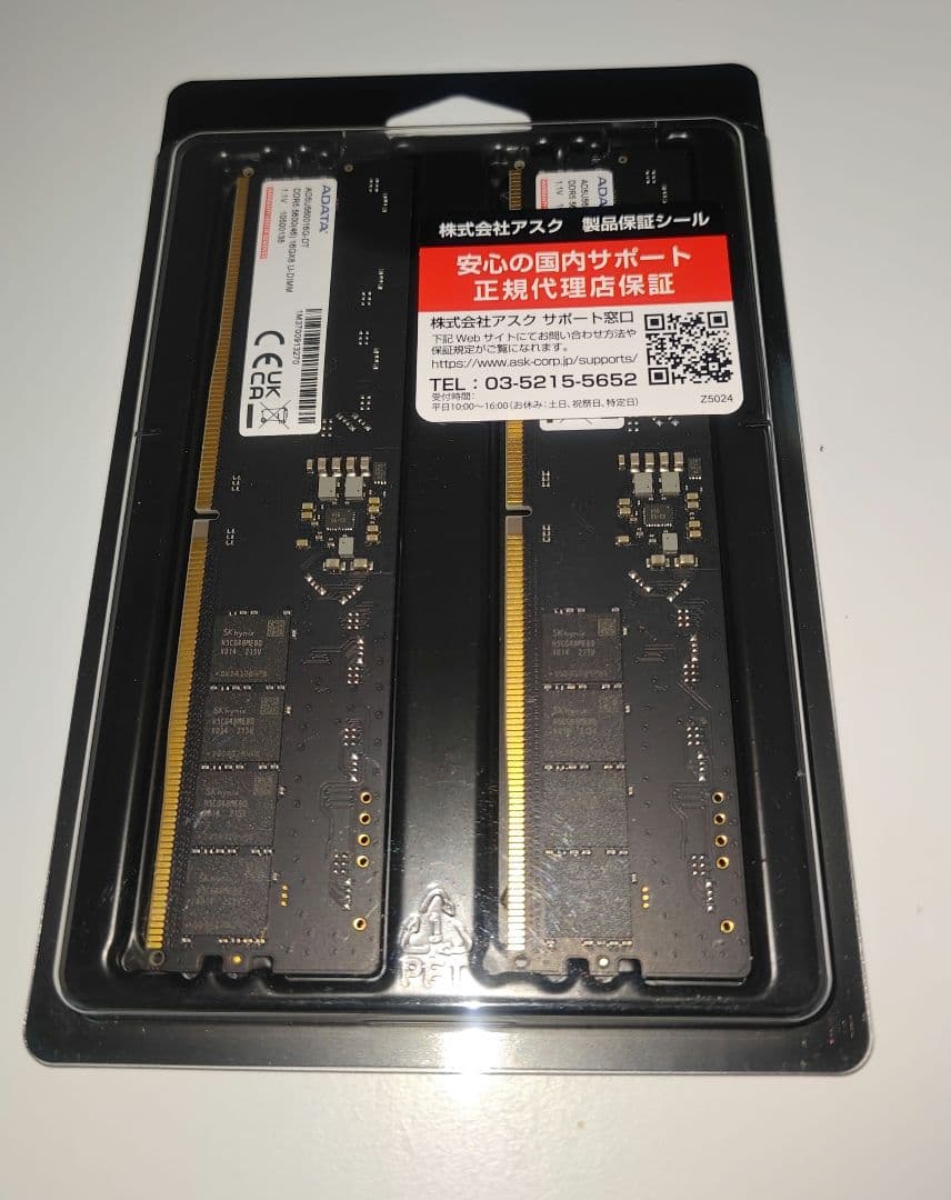 ADATA AD5U560016G-DT 32GB（16GB×2） DDR5 ADATA エイデータ AD5U560016G-DT [デスクトップ用 / DDR5 SDRAM