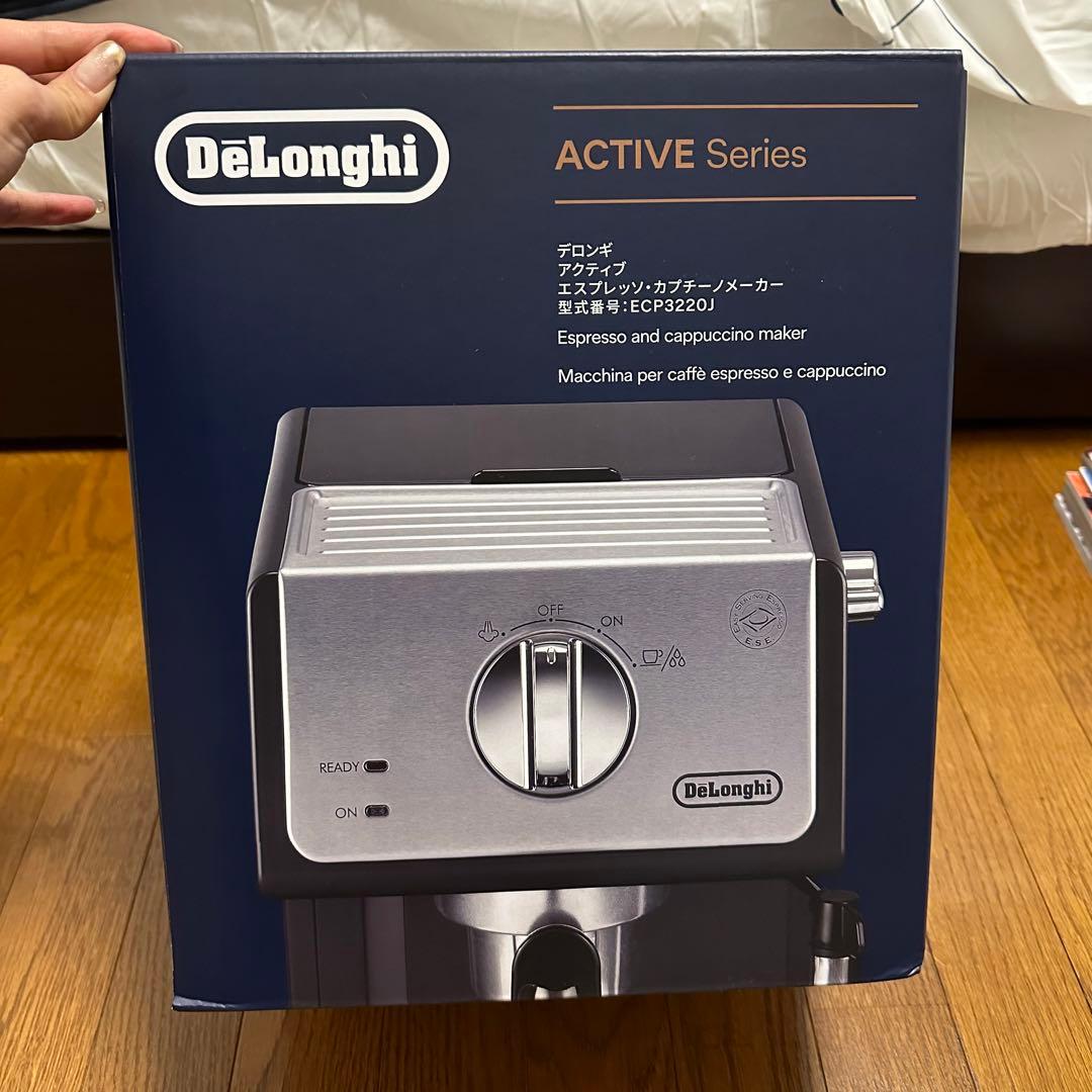DeLonghi デロンギ エスプレッソマシン カプチーノ アクティブシリーズ あなたの毎日の「朝」をしあわせに。「デロンギ アクティブシリーズ