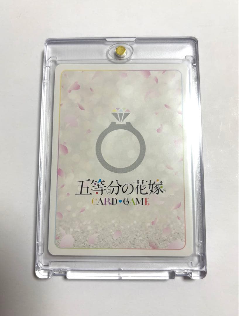 五等分の花嫁 進み続ける日常 四葉 SP 076P1 055P 055P1 - メルカリ