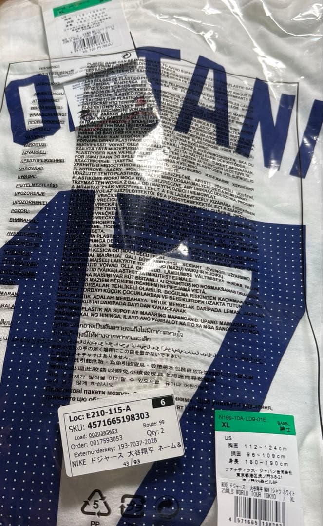 MLB東京シリーズ ドジャース 大谷翔平 ネーム＆ナンバーTシャツ XLホワイト 楽天市場】MLB 大谷翔平 ドジャース Tシャツ 2024 ネーム&ナンバー T