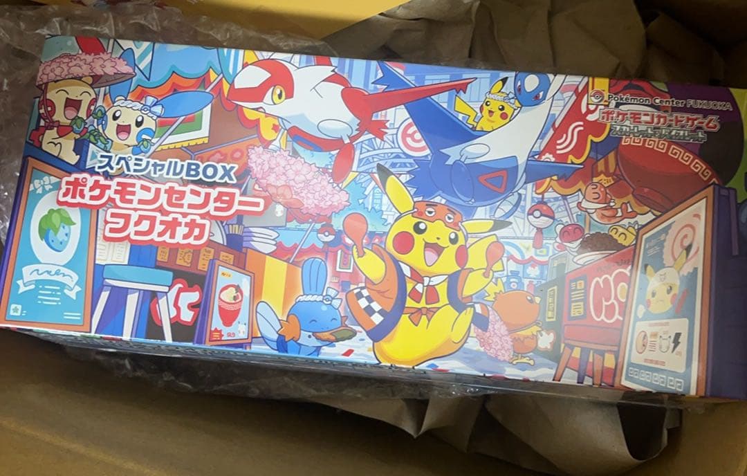 ポケモンセンター フクオカ スペシャルBOX スペシャルBOX『ポケモンセンターフクオカ』【未開封BOX】 - カード