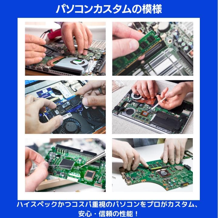 指紋認証 i7×12GB×新品SSD✨】東芝／豪華アプリ／すぐ使える✨TA69