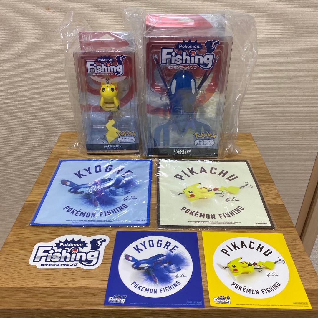 DUO　ポケモンフィッシング　ピカチュウ&カイオーガ　ルアー　全7点セット ピカチュウの「ルアー」再販…釣具店にポケモン登場 | リセマム
