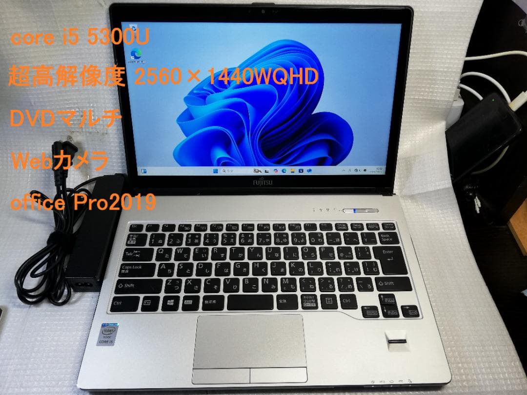 富士通 超高解像度 LIFEBOOK S935/K Win11/office 中古] 富士通 LIFEBOOK S935/K Corei5搭載ノートPC (13.3型) / Used Fun