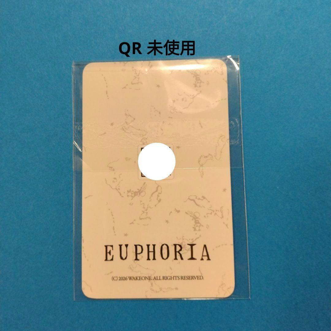 ALD1 EUPHORIA COIN NECKLACE トレカ サンヒョン ② - メルカリ