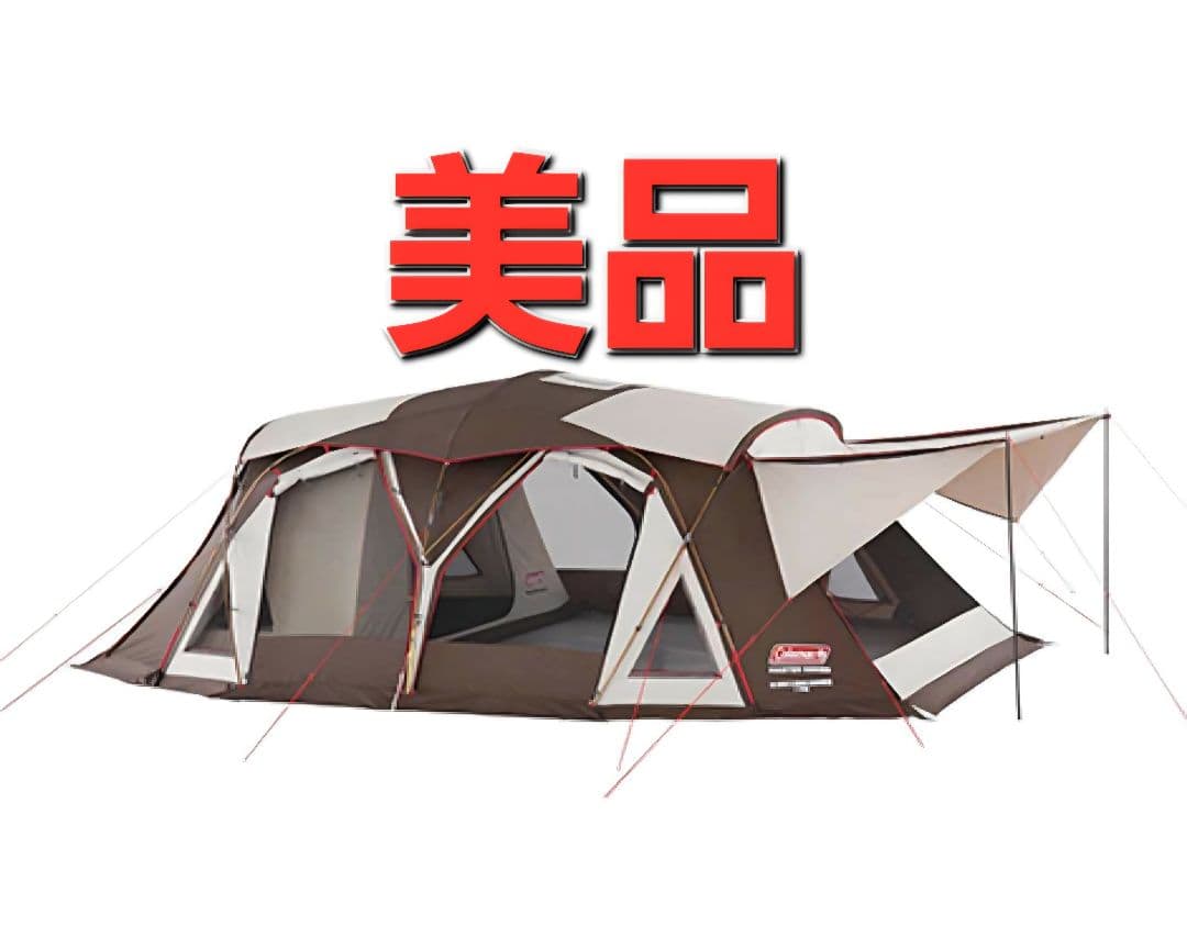 美品　コールマン マスターシリーズ　4Ｓワイド2ルームコクーンⅢ 4Sワイド2ルームコクーンⅢの通販｜キャンプ用品のコールマン【公式