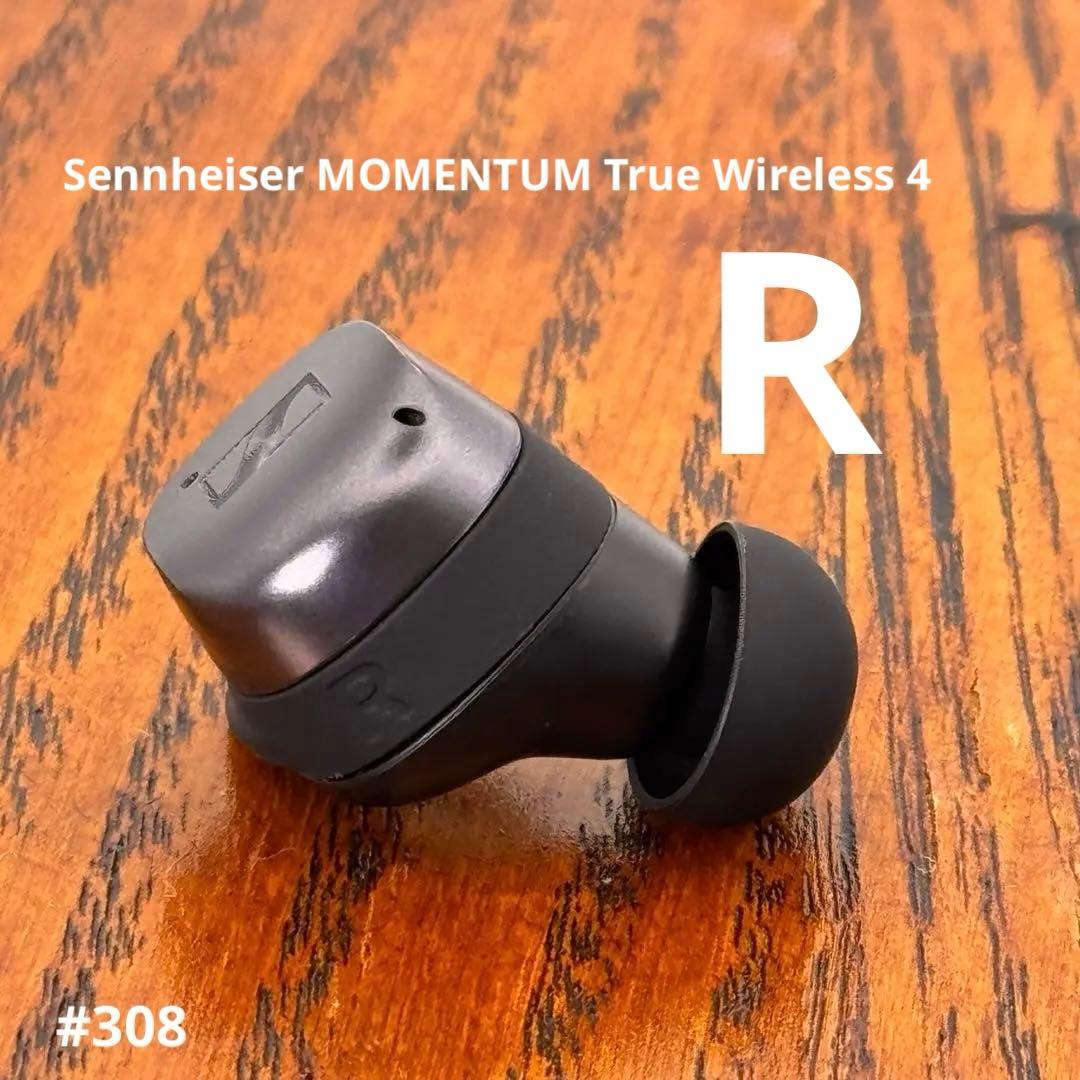 Sennheiser MOMENTUM True Wireless 4右耳のみ SENNHEISER MOMENTUM True Wireless 4 [MTW4 Black Graphite] 新品