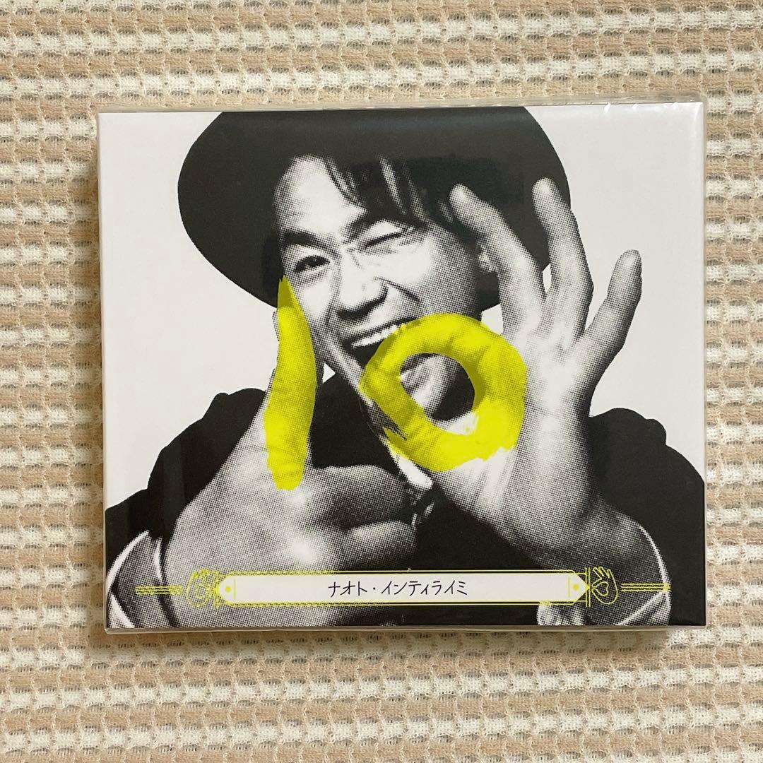 新品未開封　ナオトインティライミ The Best 10th 初回限定FC盤 The Best -10th Anniversary-（初回限定ファンクラブ盤）｜ナオト