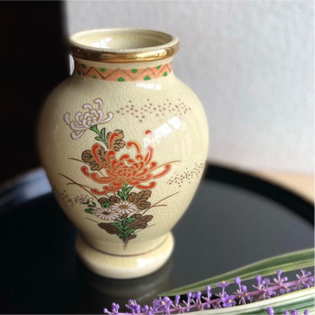 薩摩焼 花瓶 田窯 花器 花壺 工芸品 鹿児島県伝統工芸品 陶磁器 (鹿児