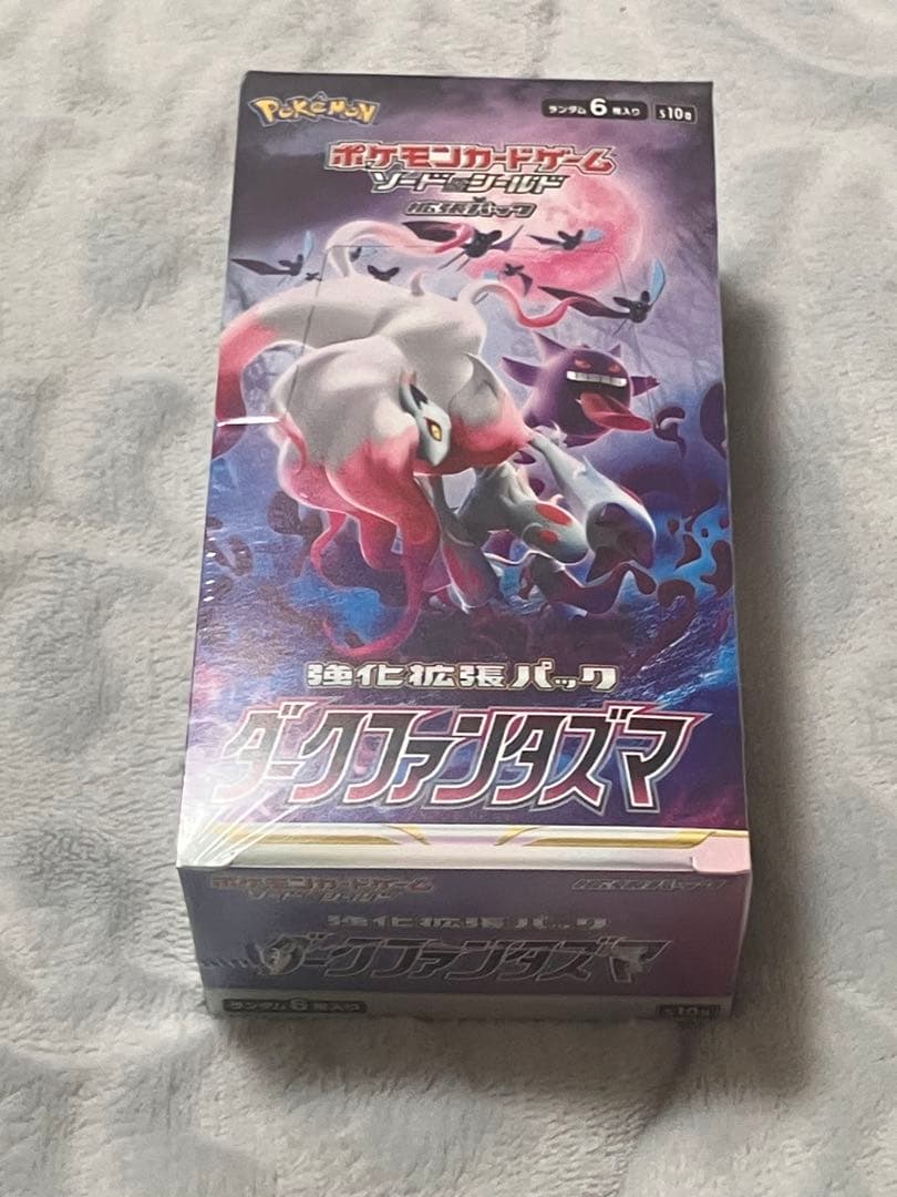 ポケモンカードゲーム ダークファンタズマ 1ボックス シュリンク付き