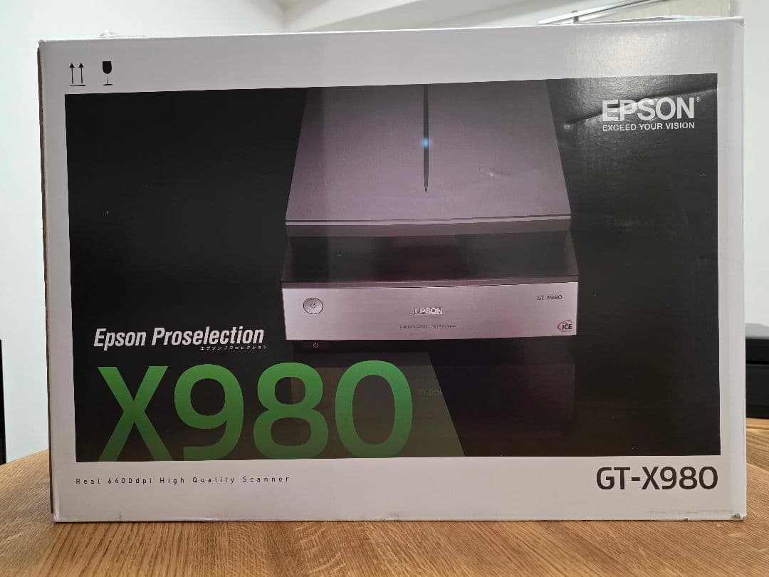 EPSON GT-X980 フォト・グラフィックスキャナー GT-X980 スキャナー フォト・グラフィック ブラック [A4サイズ /USB
