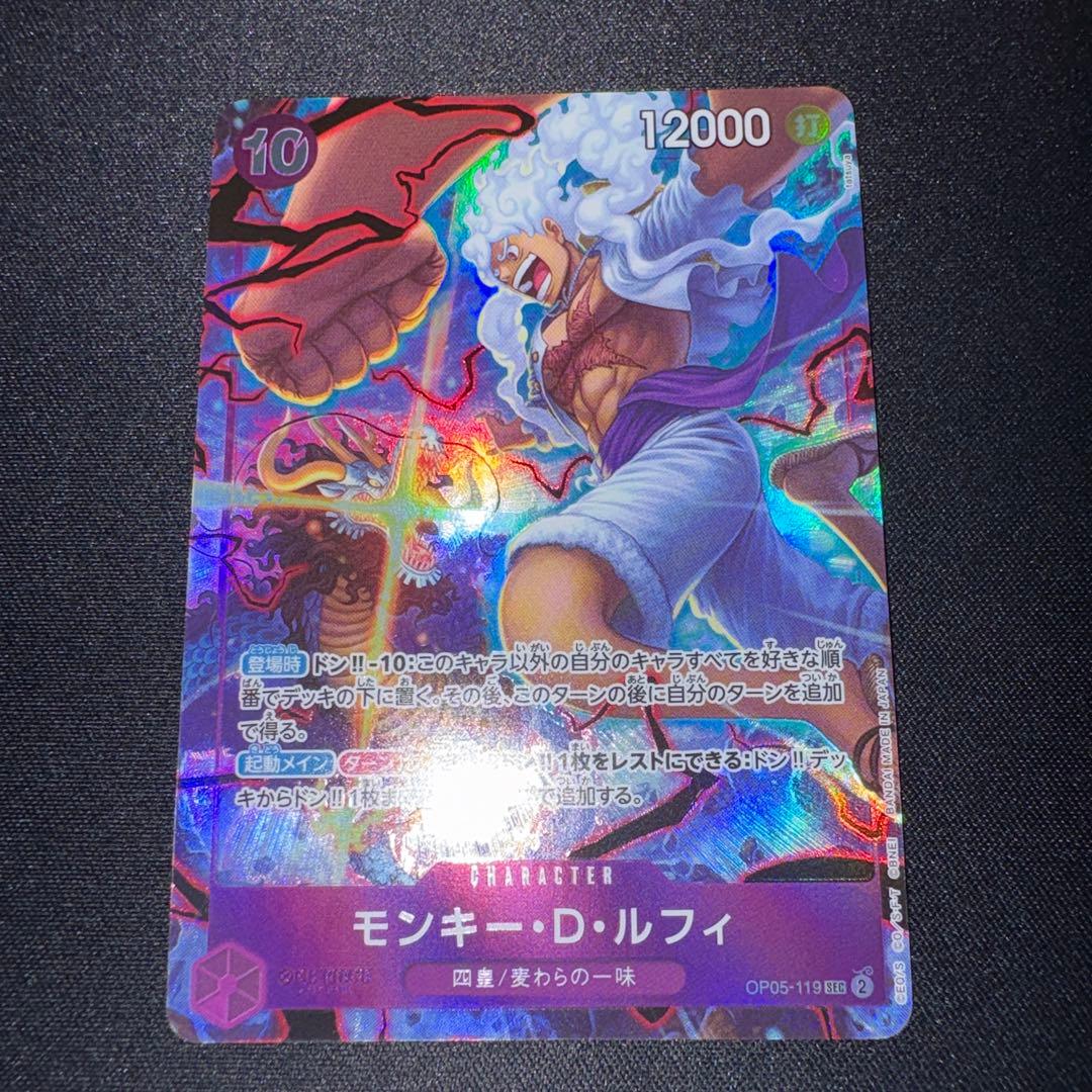 モンキー・D・ルフィ 2nd ANNIVERSARY 2周年 プロモ - メルカリ