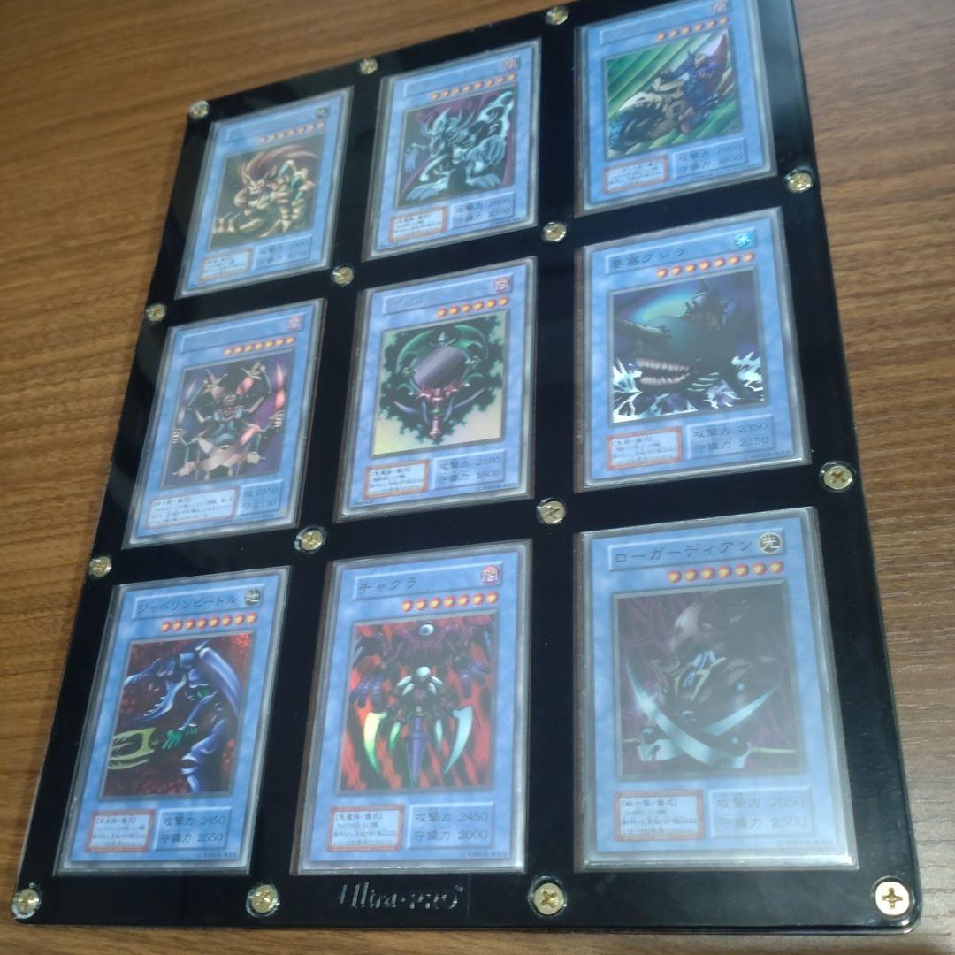 遊戯王 引退品 初期儀式モンスターセット ケース付き - メルカリ