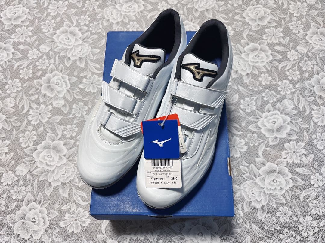 関節エナジー様【ミズノ】新品未使用野球スパイク 楽天市場】ミズノ MIZUNO 【専用シューズケース付き】 GlobalElite
