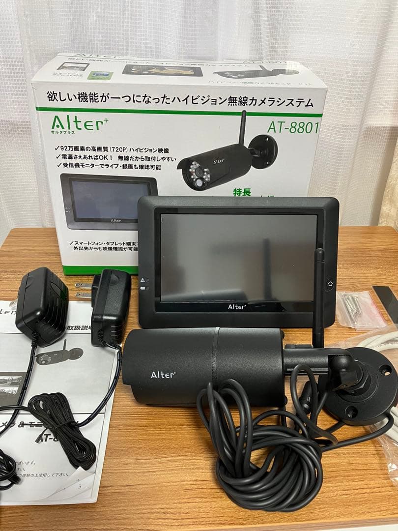 オルタプラス ハイビジョン無線カメラ モニターセット AT-8801 防犯カメラ ハイビジョン無線カメラ＆モニターセット AT-8801 : オルタプラス