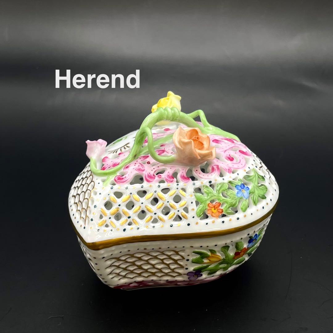 【S】美品 ヘレンド ボンボニエール 金彩 透かし オープンワーク 美品 ヘレンド HEREND ファンタジー 透かし ボンボン入れ ボンボ