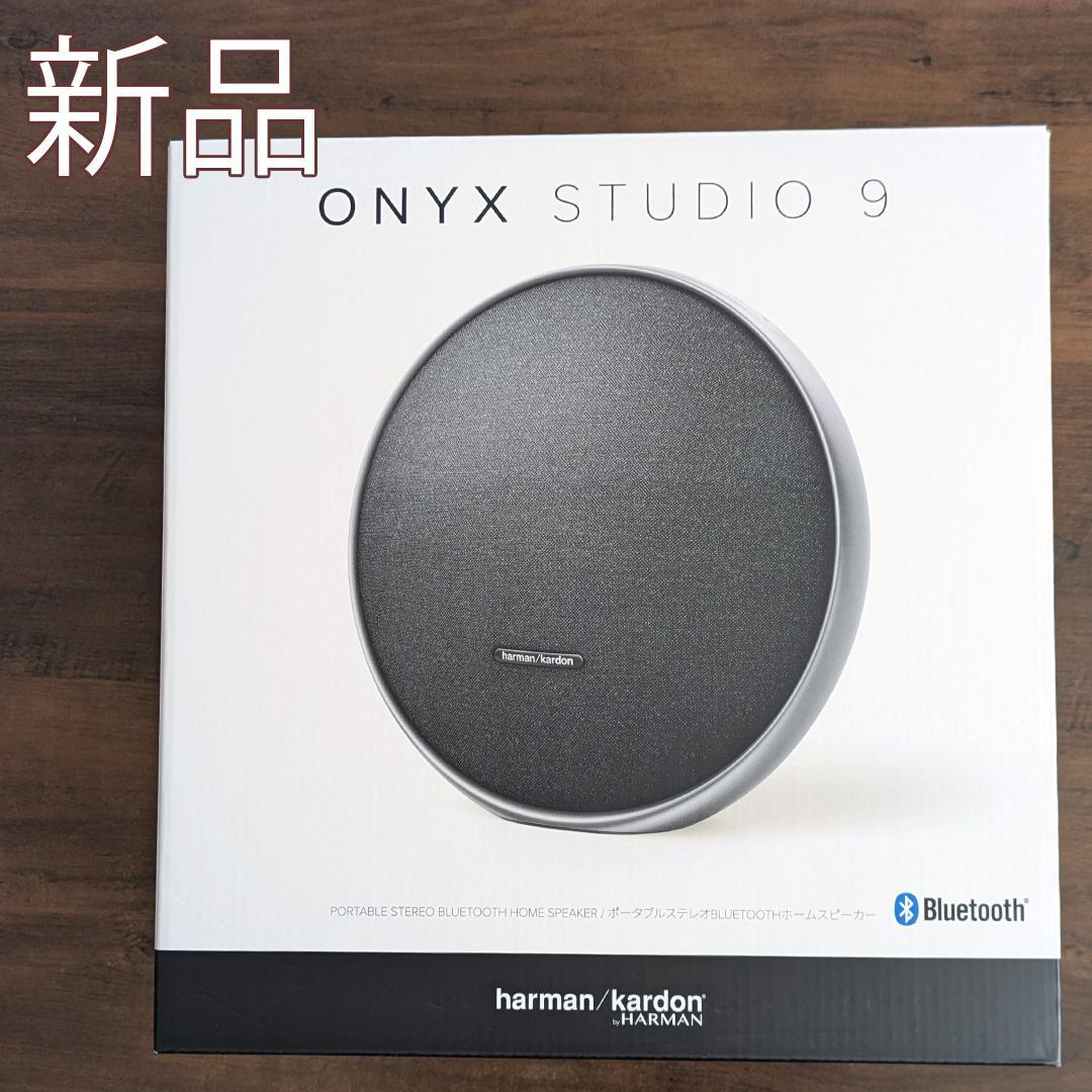 harman/kardon ONYX STUDIO 9 ハーマンカードン スバル ヨドバシ.com - harman/kardon ハーマン/カードン ONYX STUDIO 9