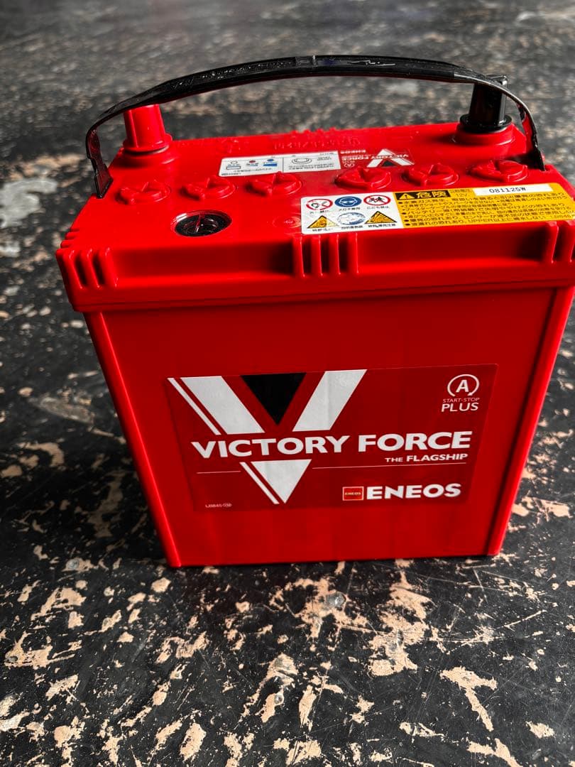 la400kバッテリーENEOS VICTORY FORCE M-65/B20L エネオス（ENEOS） 【最大P14倍 3/5限定】エネオス M-65 B20L VICTORY