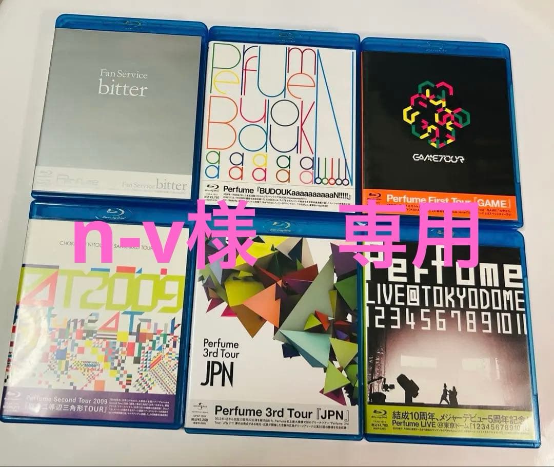 【6枚セット ステッカー付き】 初回盤 Perfume 初期 Blu-ra 6枚セット ステッカー付き】 初回盤 Perfume 初期 Blu-ra - メルカリ