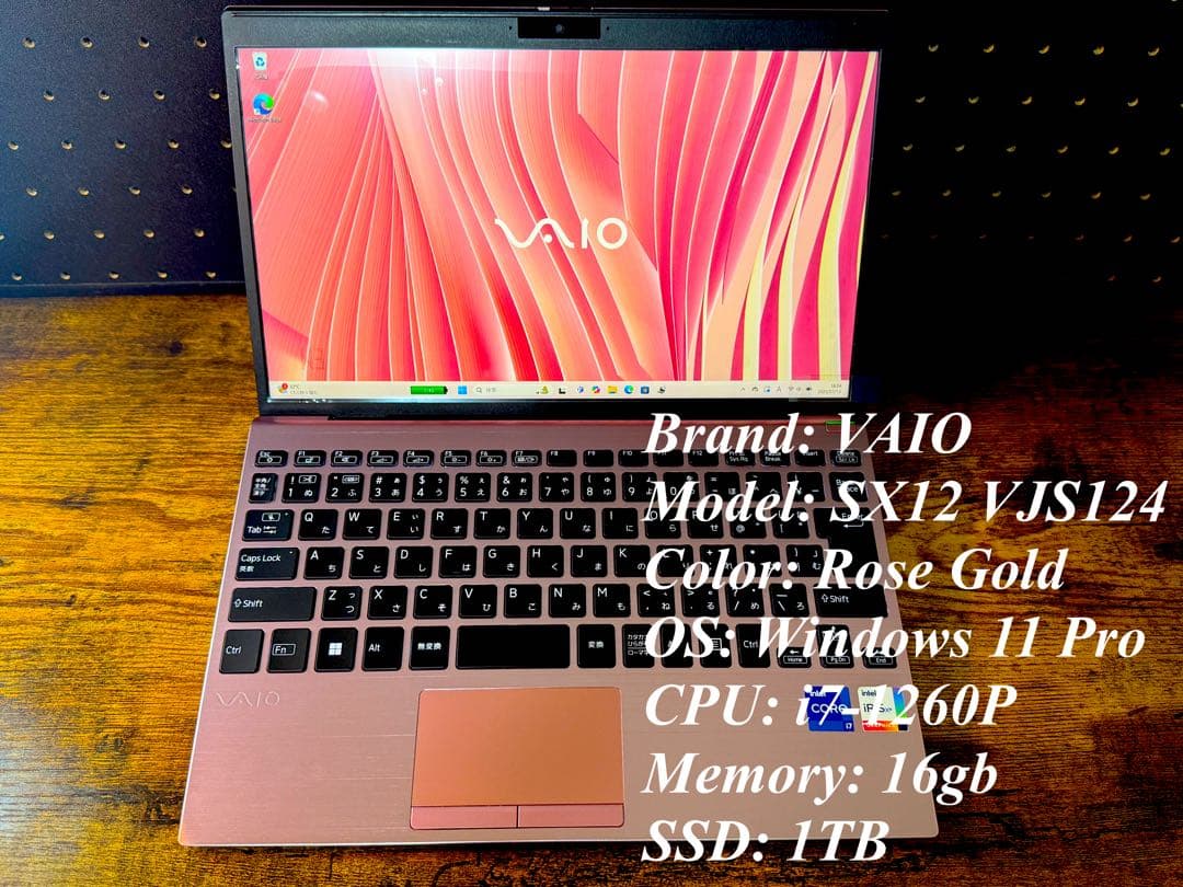 VAIO SX12 VJS124 ローズ12世代 i7 16g 1T セール‼️ VAIO SX12 VJS124 ローズ12世代 i7 16g 1T - メルカリ