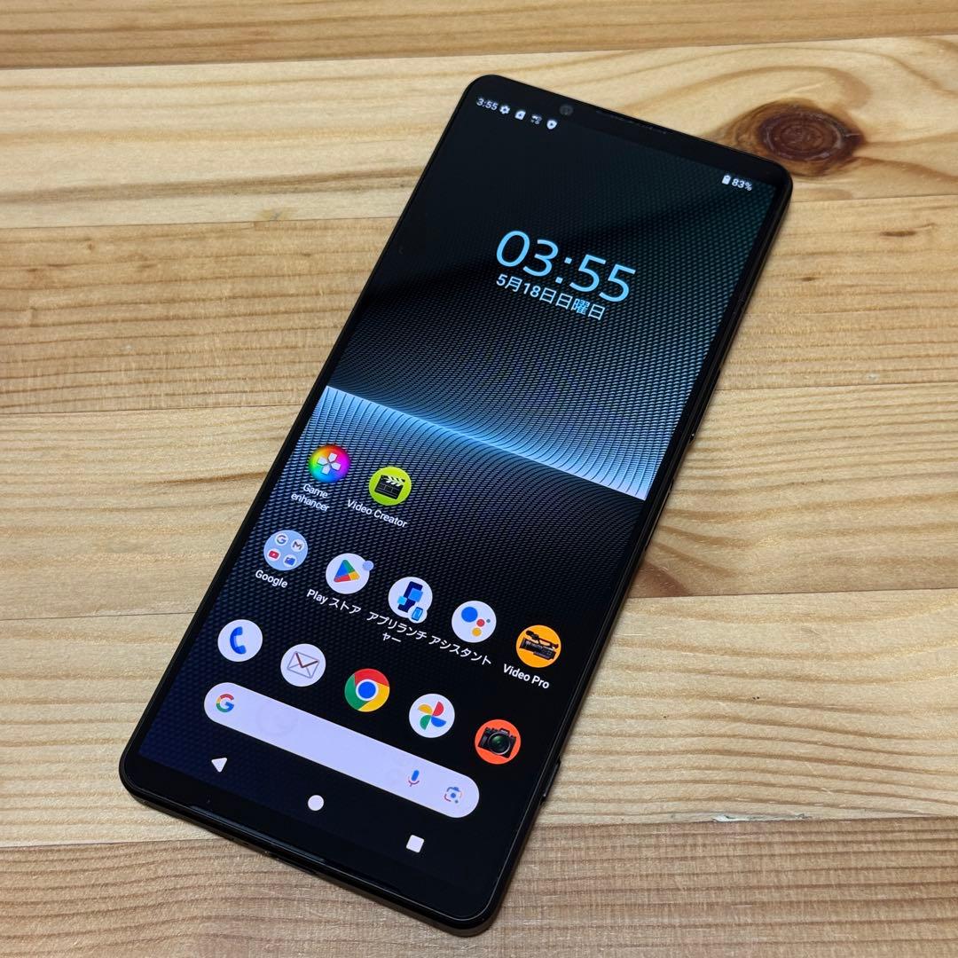 SONY Xperia 1 Ⅴ SIMフリー　美品55385 SONY Xperia 1 V SIMフリー [ブラック] | スマートフォン・携帯電話