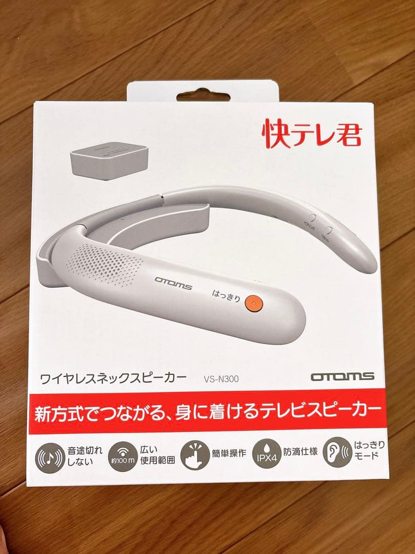 快テレ君　ワイヤレスネックスピーカー Amazon.co.jp: OTOMS 快テレ君 ワイヤレスネックスピーカー VS-N300