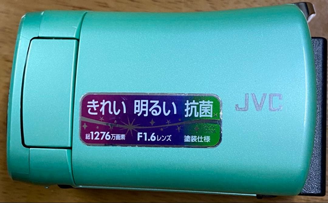 JVC ビデオカメラ ベビームービー「GZ-N1」 世界最小・最軽量、“カワイイ”と“キレイ”にこだわったママのための
