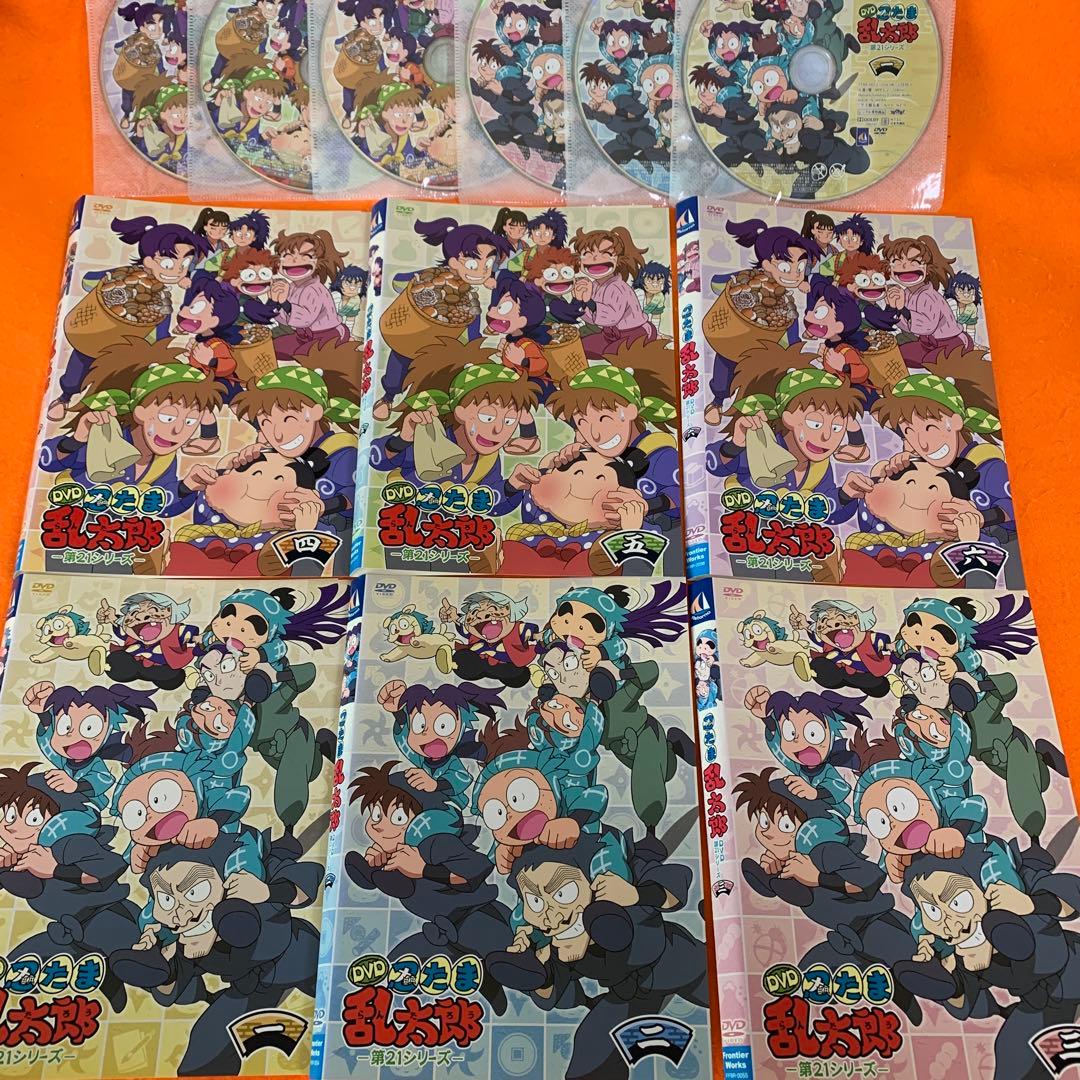 忍たま乱太郎　第21シリーズ　 DVD 全巻セット　アニメ　全6巻 Amazon.co.jp: TVアニメ 忍たま乱太郎 DVD 第21シリーズ [レンタル落ち