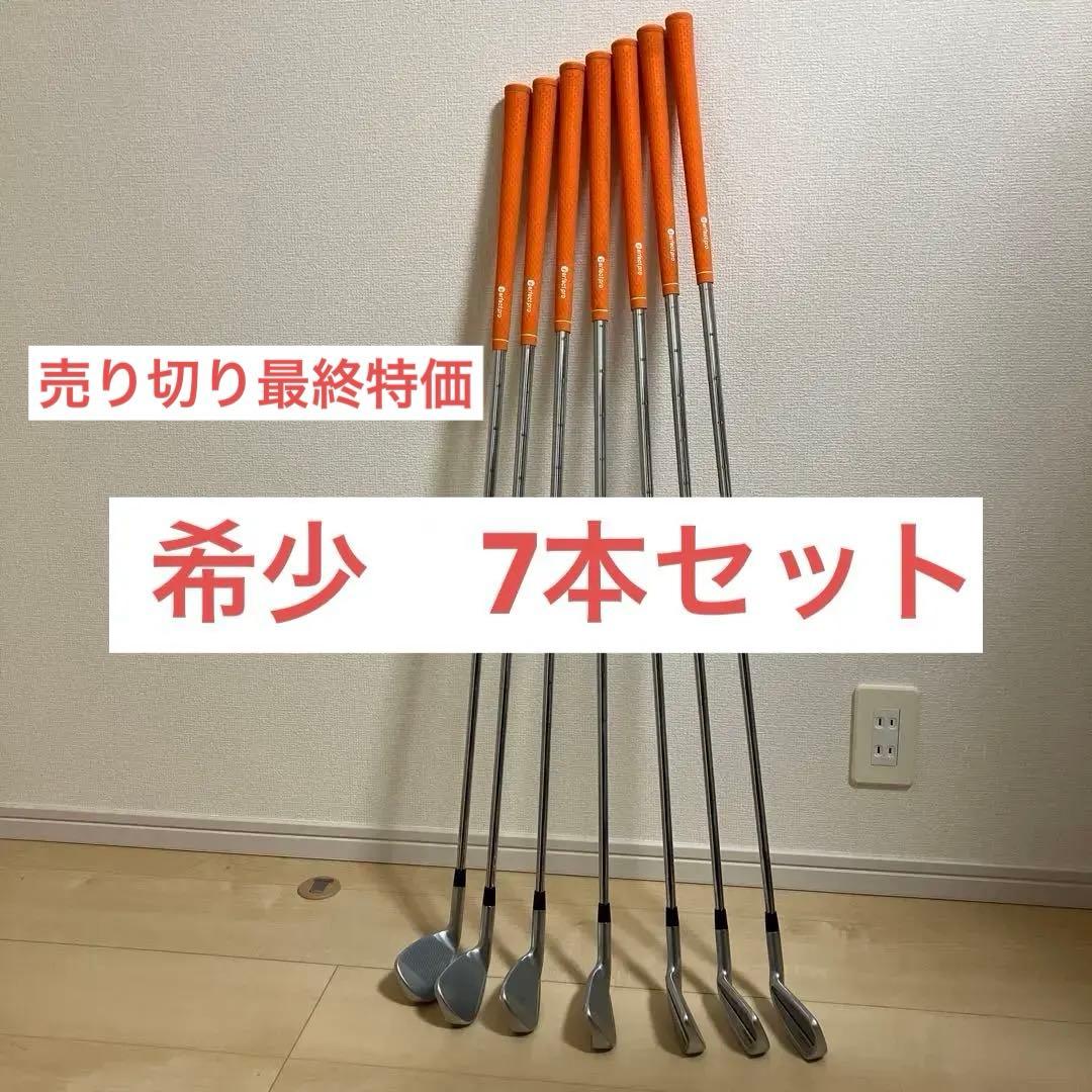 ping i230アイアンセット 7本　ツアーイシューEX 4-p i230アイアン│CLUB PING【PINGオフィシャルサイト】